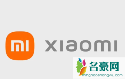 小米12ultra2022年会出吗3