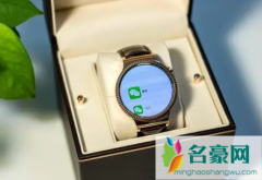 华为新款watch gt3能和苹果手机连接吗 华为手表watc