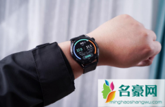 华为watch 3pro和gt3怎么选 华为手表gt3和watch3一样吗