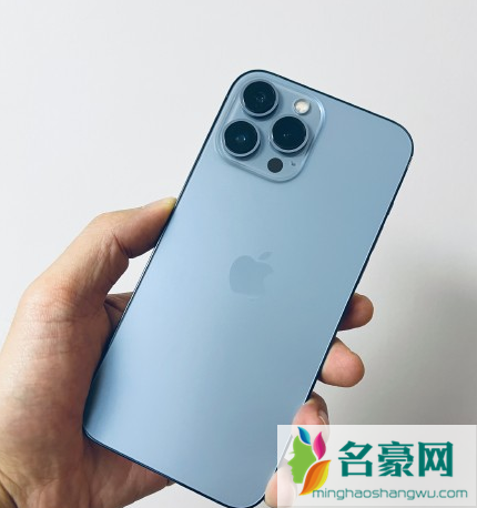 京东双12买iphone13 pro max有优惠吗2