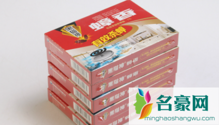 杀蟑胶饵多少钱一盒1