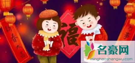 2022年春节拜年磕头磕几个2