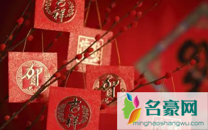 2022年春节拜年磕头磕几个3