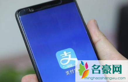 支付宝小荷包和余额宝哪个收益高1