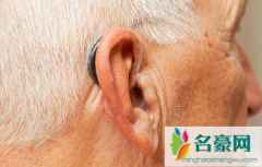 一个耳朵聋了算是几级伤残 一耳全聋是多少级伤残