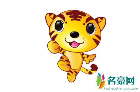 2022年哪些属相犯小人3