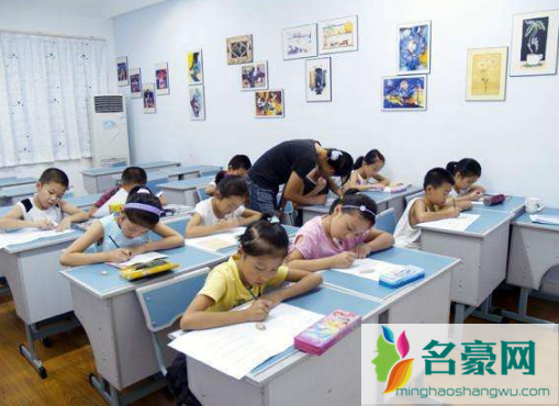 2022年还会有辅导班吗3
