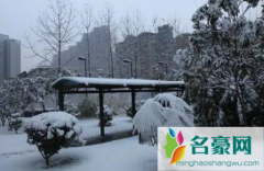 武汉2022年元旦会下雪吗 元旦去武汉合适吗