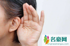 人工耳蜗植入有风险吗 人工耳蜗有什么后遗症