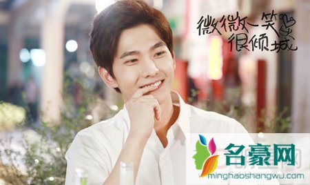 杨洋工作室否认天价片酬 坐地起价不实
