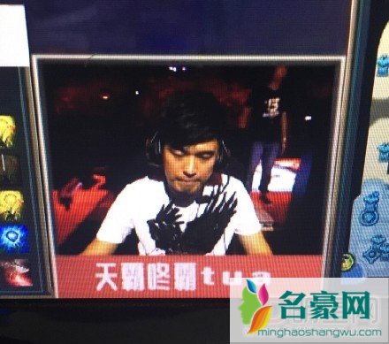 周杰伦林更新陈赫组队与韩国明星对战lol