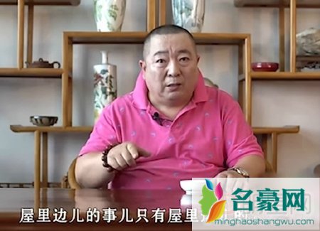 董浩叔叔谈王宝强事件 站在另一个角度上评价马蓉并不坏
