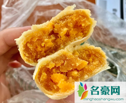 泸溪河乳酪蛋黄要放冰箱吗3