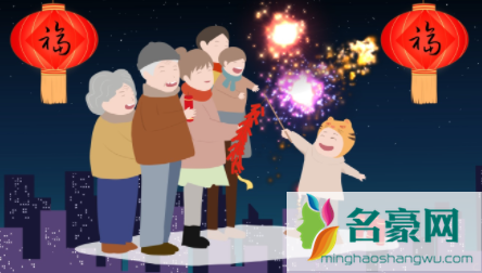 为什么大年初一到初三不能洗头20223