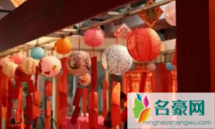 2022年元宵节上海冷不冷 元宵节上海的温度一般是多