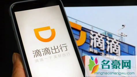 95066为什么给我打电话2
