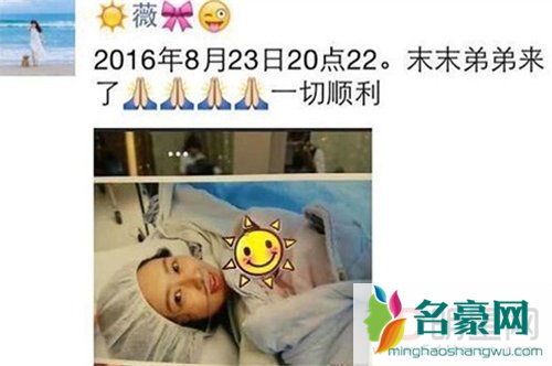甘薇二胎产子 甘薇一共有几个孩子老公是谁