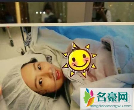 甘薇顺利降生二胎 老公贾跃亭开心晒娃