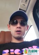 张继科回国遭迷妹围困 说好的直播一波三折