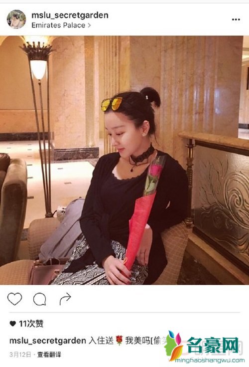 马龙有女朋友了吗 马龙女友夏露照片资料简介