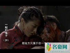 抗日神剧涌现“裤裆藏雷”亮瞎眼　刘翔妻子葛天：