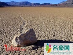 揭开美国死亡谷移动的石头真相之谜，石头竟然能自