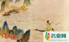 人真有轮回前世今生吗，揭前世轮回的科学证明