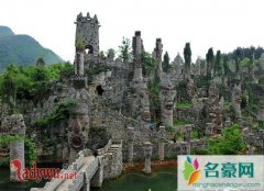 神秘古夜郎国在哪里，揭夜郎国消失之谜
