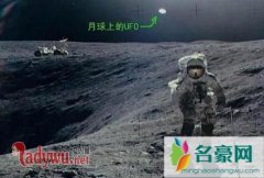 揭秘中国登月计划为何终止，月球上真有外星人存在