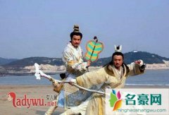 1999年被贬下凡的神仙是谁，神仙下凡该怎么判断