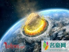 专家解读2032世界末日的真相，科学家能解决地球毁