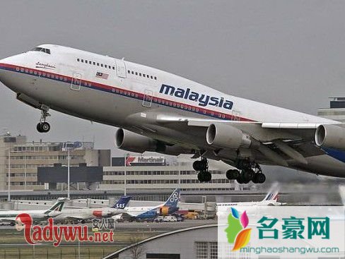 马航mh370失联真相