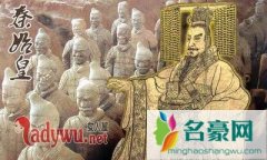 秦始皇地宫养百万巨蟒真的吗，巨蟒守护地宫真相是