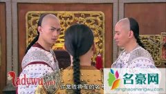 清朝为什么剃一半头，男人不剃头起源竟和保护自然