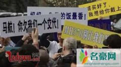 马航mh370乘客托梦家属，疑似幸存者托梦被辟谣