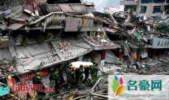 白凡预测汶川地震谣言澄清，地震前夕他知道了什么