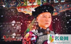 宫中太监老了怎么办，太监出宫之前大多想好晚年如