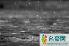 广东今年春节会下雨吗2022 广东春节的天气大概多少