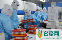 2021年12月北京核酸检测多少钱 北京核酸检测电子版