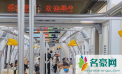 深圳地铁乘车码在广州能用吗 广州深圳地铁官方客