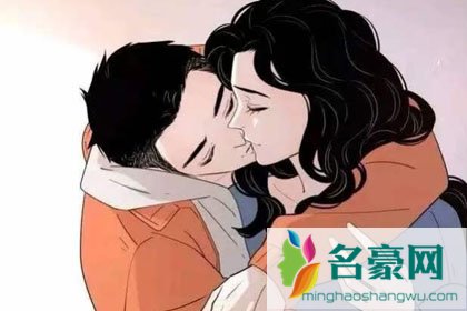 两性关系中存在的4条潜规则 看看你知道几条