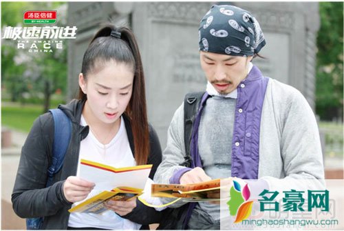 吴建豪兄妹止步墨西哥站 吴建豪melody感恩极速前进