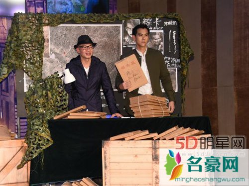 彭于晏林超贤再合作欢乐多 舒淇曾送书给彭于晏