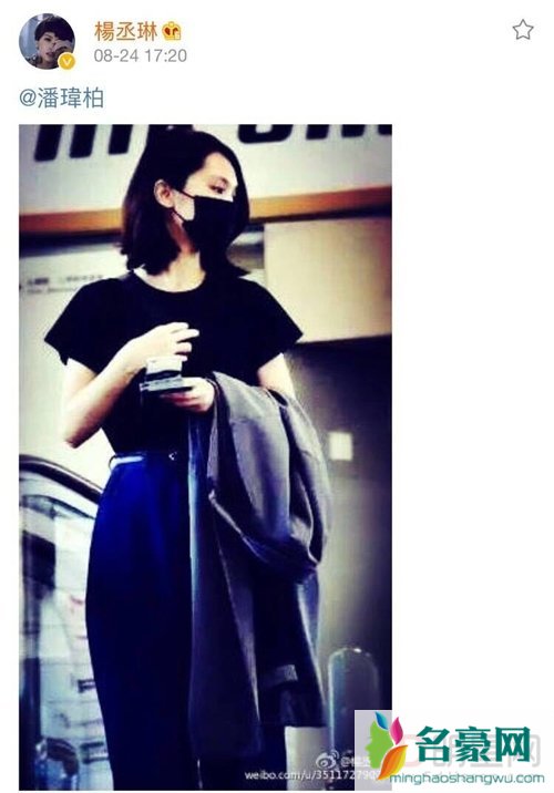 潘玮柏蔡卓妍被疑恋情 神助攻杨丞琳破谣言