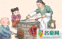 正月初七吃七样菜是什么菜 正月初七忌讳什么