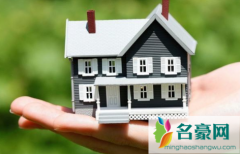 小区房子容积率是什么意思 不同住宅容积率多少合