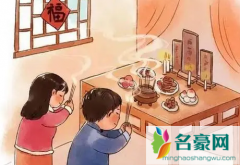 2022过年年轻人必须去上坟吗 小孩子去祭祀有讲究吗