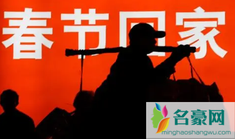 2022年外地人员春节能不能离开绍兴回家过年2