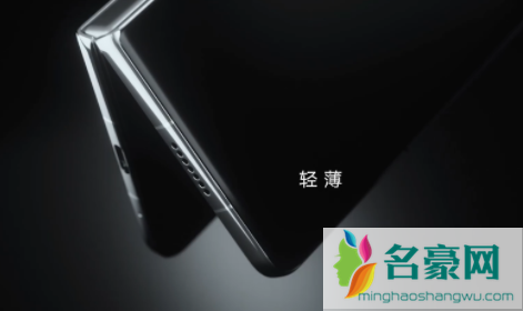 荣耀magic v什么时候发布20222
