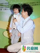 林志颖期盼爱女降临 携Kimi出席更生保护会70周年活